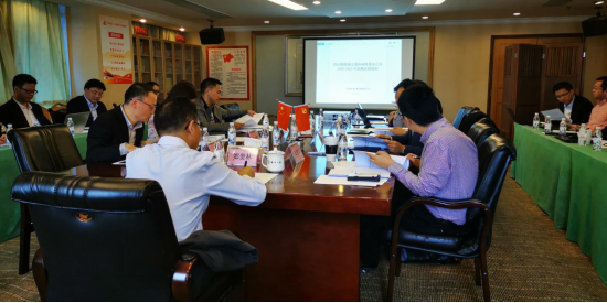 壹定发集团召开子公司战术发展规划评审会