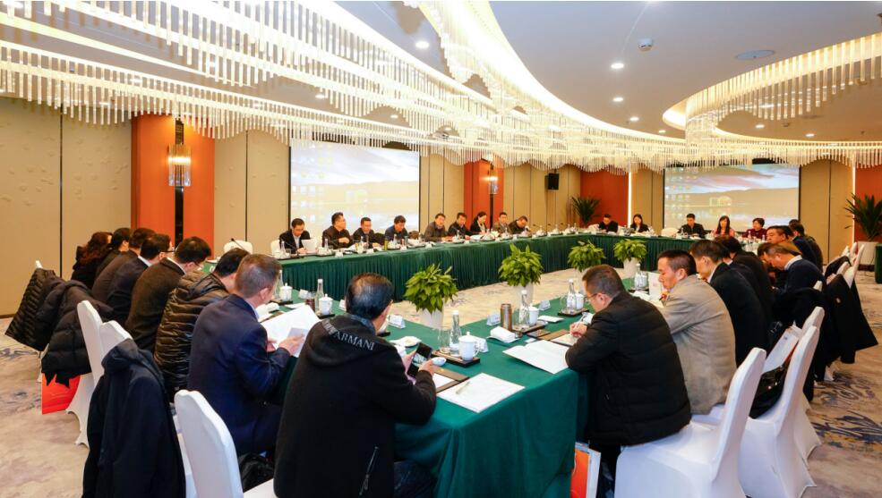 省壹定发集团召开2019年度发展钻研会