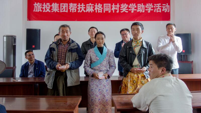 壹定发集团在2018年省直部门（单元）定点扶贫工作功效查核评价为“好”