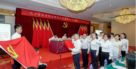 奋斗新时期 共创新鲜丽