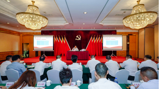 壹定发集团任丁书记带头讲授“不忘初心、服膺使命”主题教育专题党课