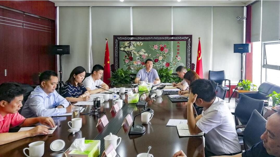 集团党委书记、董事长任丁率队赴壹定发锦弘发展主题教育课题调研