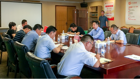 集团召开汛期安全出产专题会议