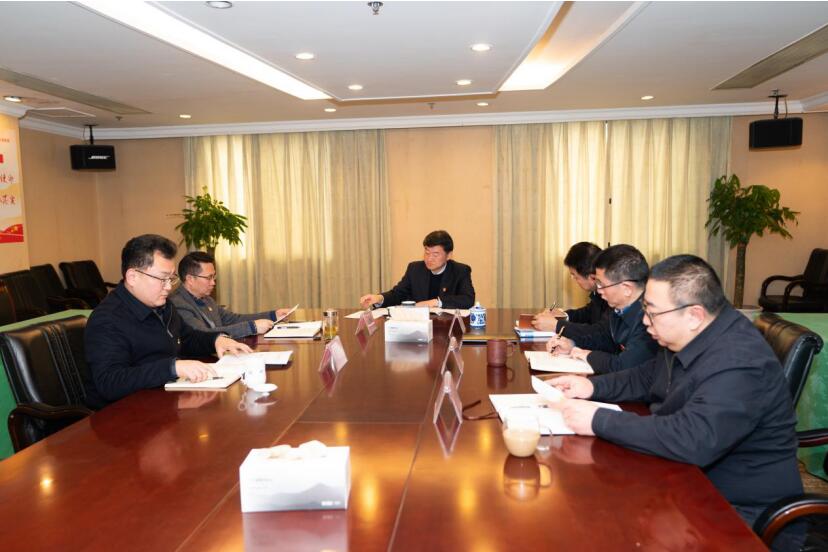 壹定发集团党委召开中心组进建专题钻研 党的十九届四中全会及省委十一届六次 全会心灵