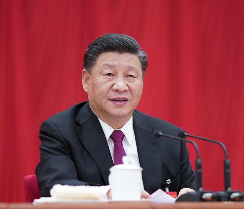 中共第十九届中央委员会第四次整个会议公报