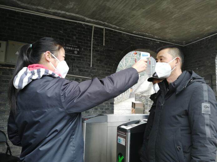 强化使命担任 狠抓责任落实 省壹定发集团全力以赴打好疫情防控阻击战