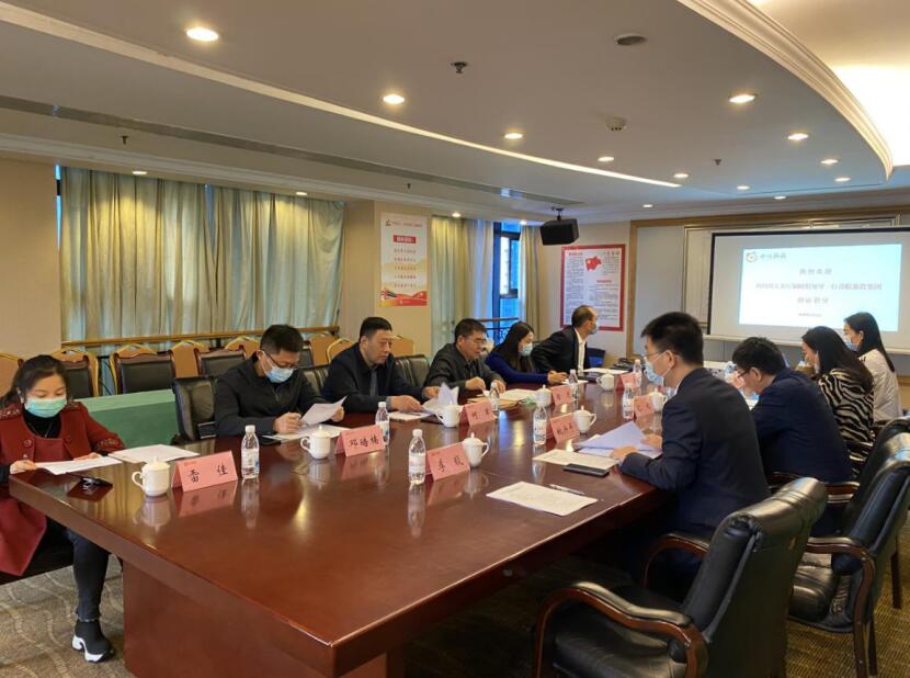 省人社厅调研组到壹定发集团发展省属国有企业工资分配造度鼎新情况调研