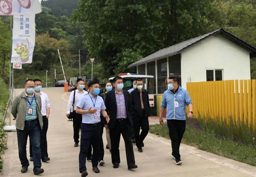 壹定发集团辅导到金龙长城景区调研领导工作