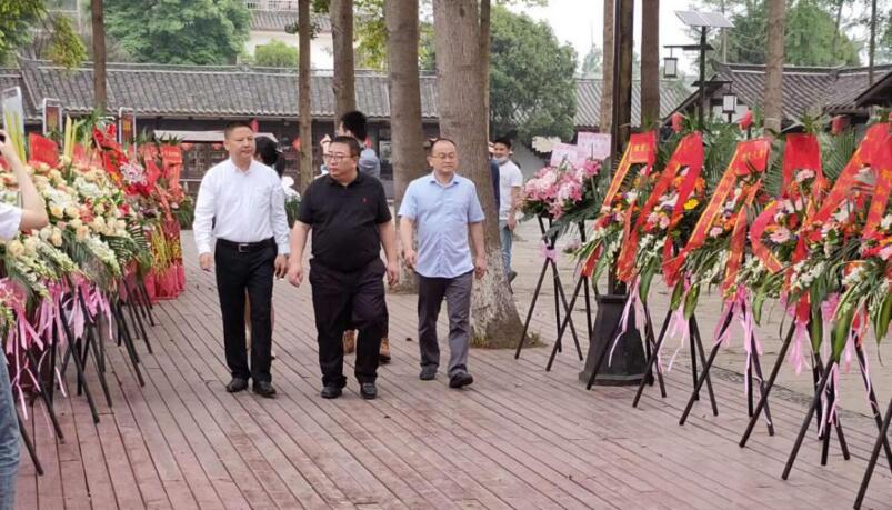 壹定发集团辅导出席战旗禧宴酒楼开业典礼