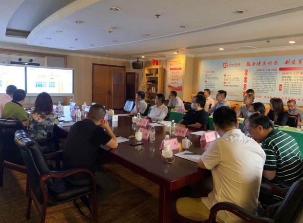 壹定发集团辅导出席易利科技汇报会