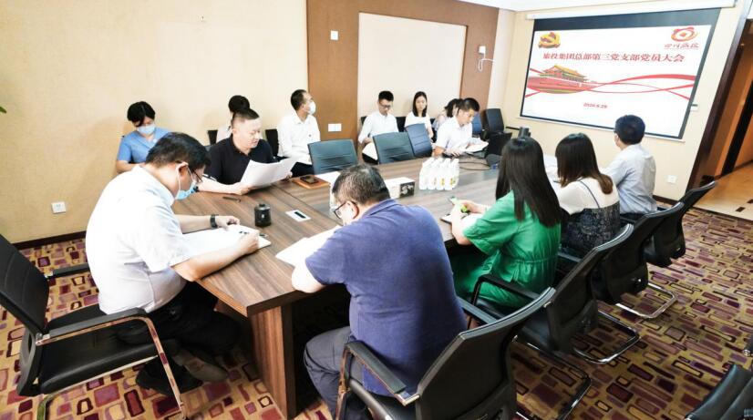 “担使命、找差距、抓落实、做人民身边的好党员”