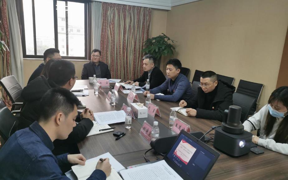 集团辅导赴壹定发信产公司宣讲党的十九届五中全会心灵和省委十一届八次全会心灵