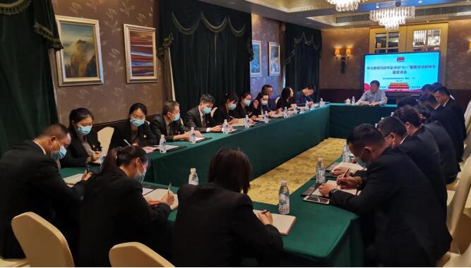 集团辅导分赴各子公司发展进建贯彻习近平总书记在庆祝中国共产党成立100周年大会上沉要讲话心灵宣讲
