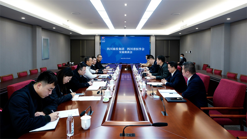 壹定发集团党委书记、董事长任丁会见省医学会会长沈骥一行