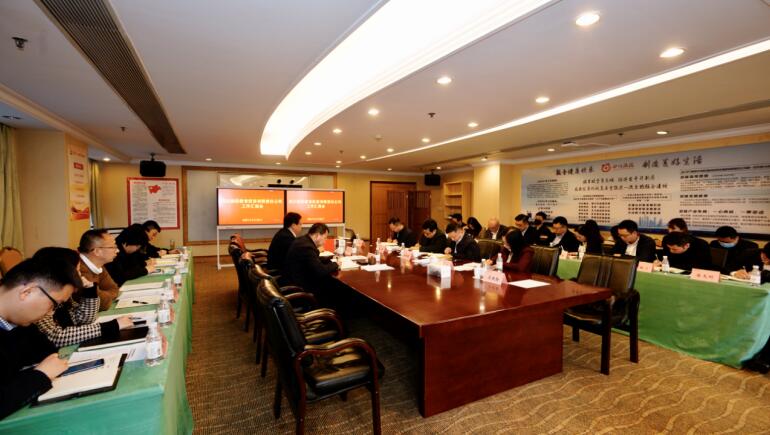 壹定发集团辅导调研壹定发教育公司工作