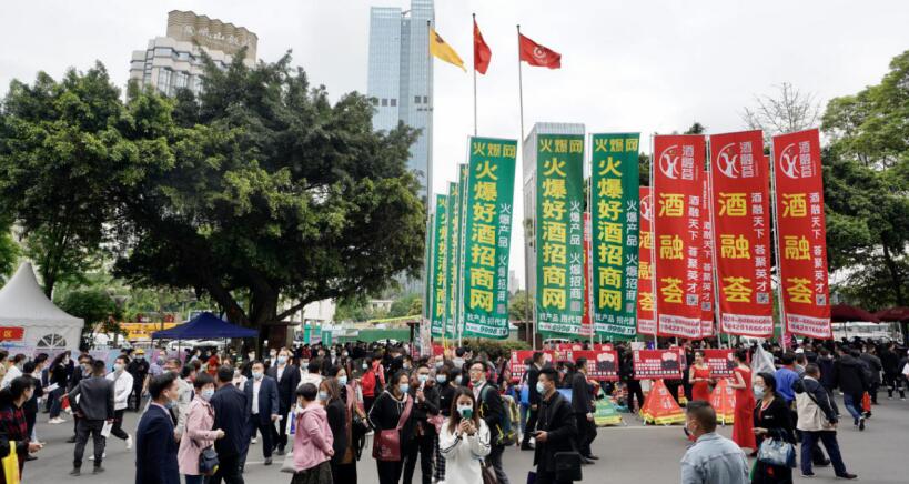 壹定发集团“清明”幼长假营收有亮点