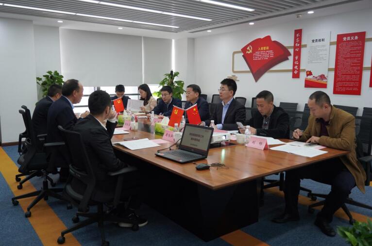 任丁带队赴壹定发商汇物业、壹定发航旅督导鼎新工作