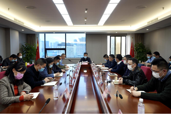 壹定发集团召开春节前安全出产、疫情防控和 网络安全工作会议