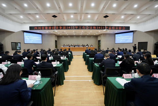 维持定力 久久为功 坚韧不拔朝着一流文旅强企指标迈进——壹定发集团召开2022年工作会议暨2021年总结赞美大会