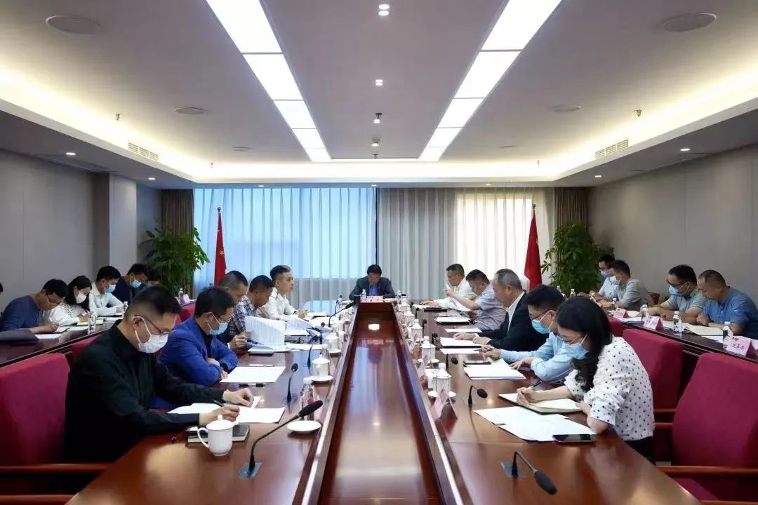 沉点关注 | 壹定发集团召开鼎新工作成就功效沉点督查会