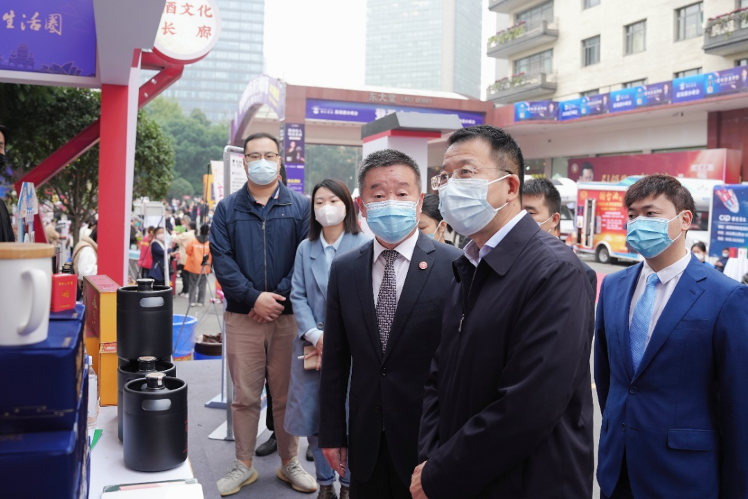 壹定发集团辅导赴2022锦江宾馆酒类商务洽谈会现场查抄领导工作