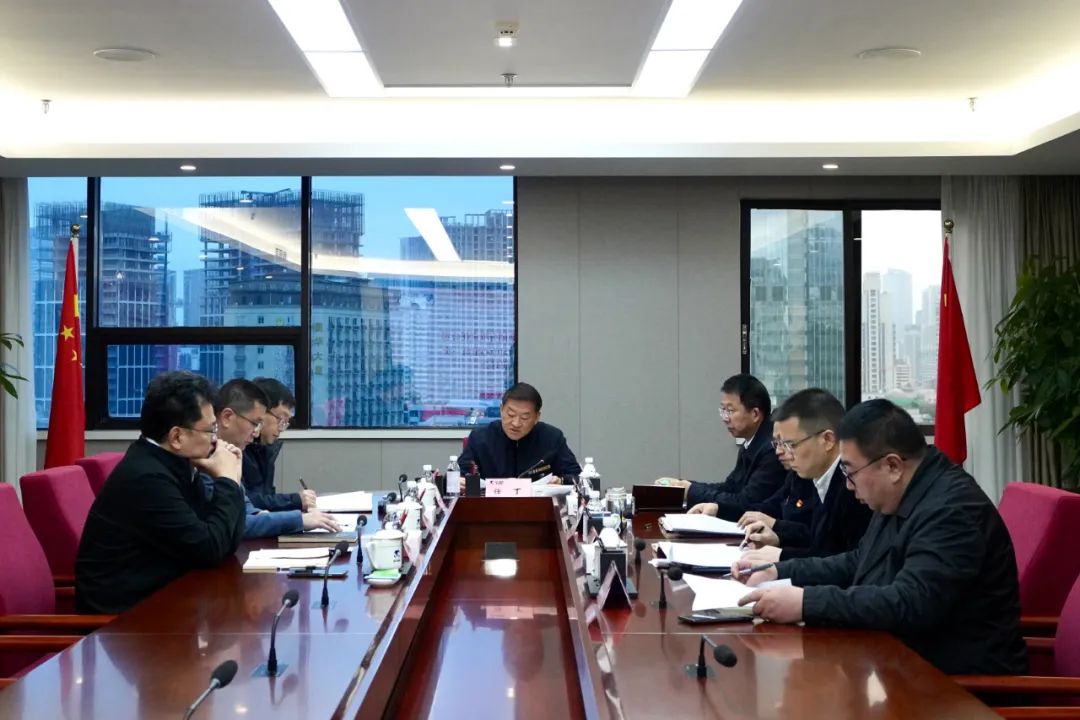 壹定发集团召开党委理论进建中心组专题进建钻研会