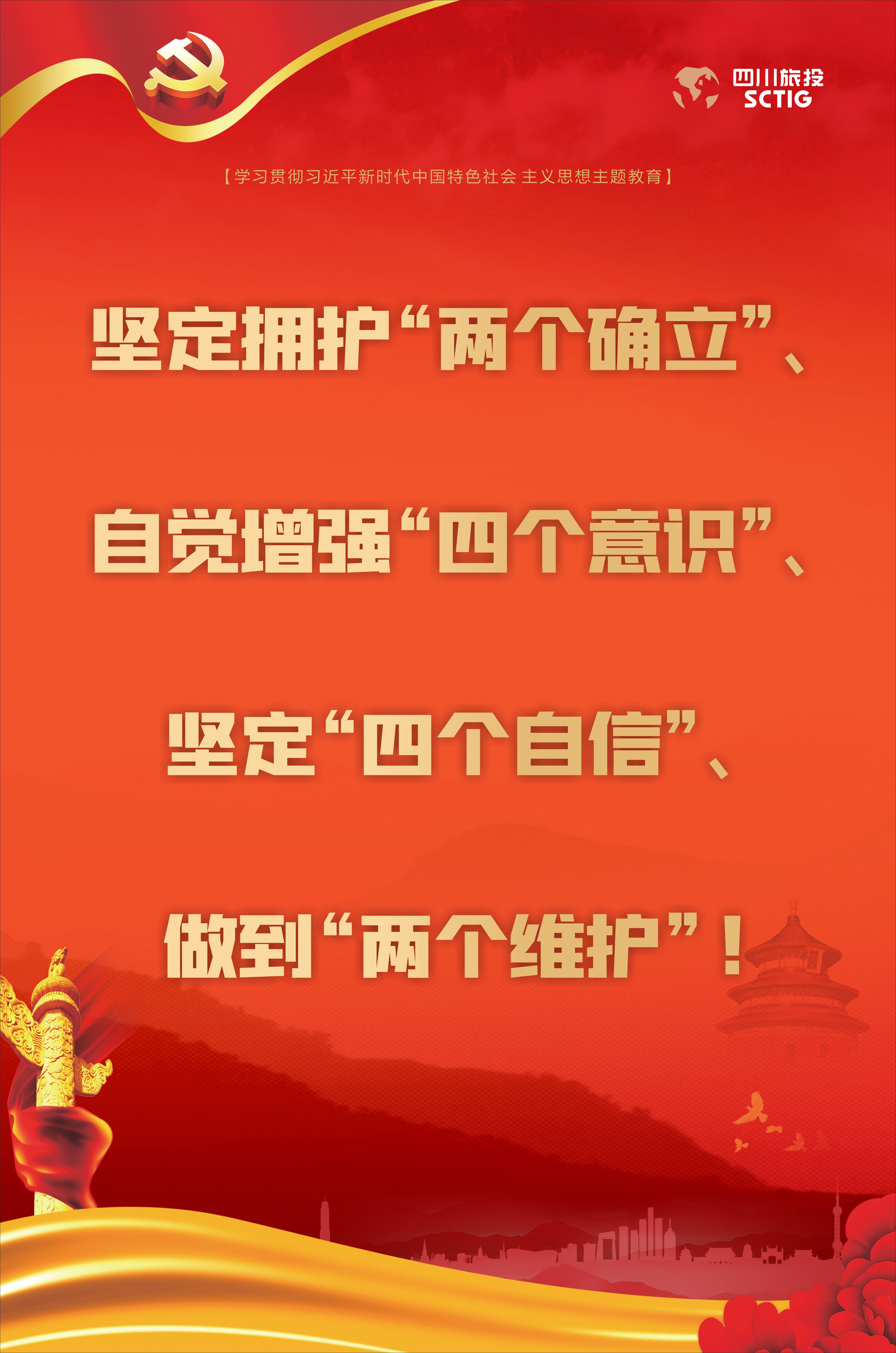 5ebb4219-8942-4977-9bbb-4a9e10c521e6