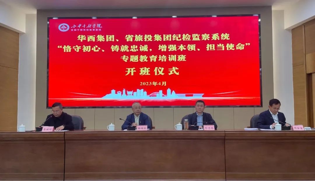 b3b609c8-80eb-4ec4-ae12-a5dc21a99779