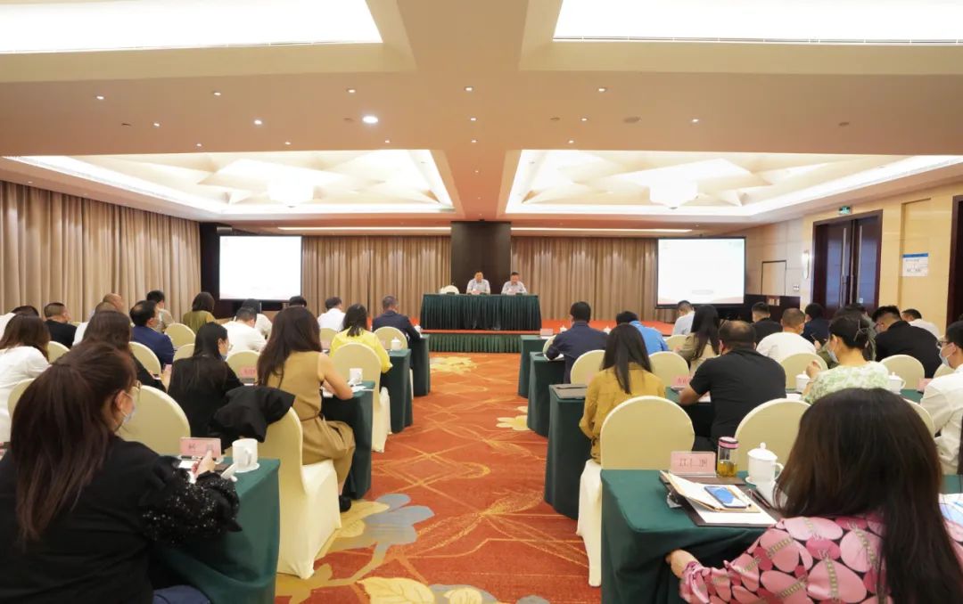 壹定发集团进行意识状态工作专题培训班