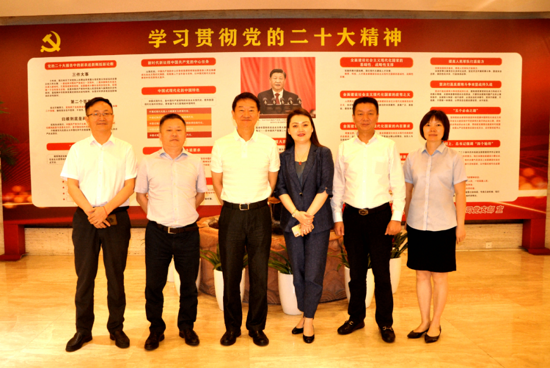 四川壹定发集团党委书记、董事长任丁调研花圃宾馆