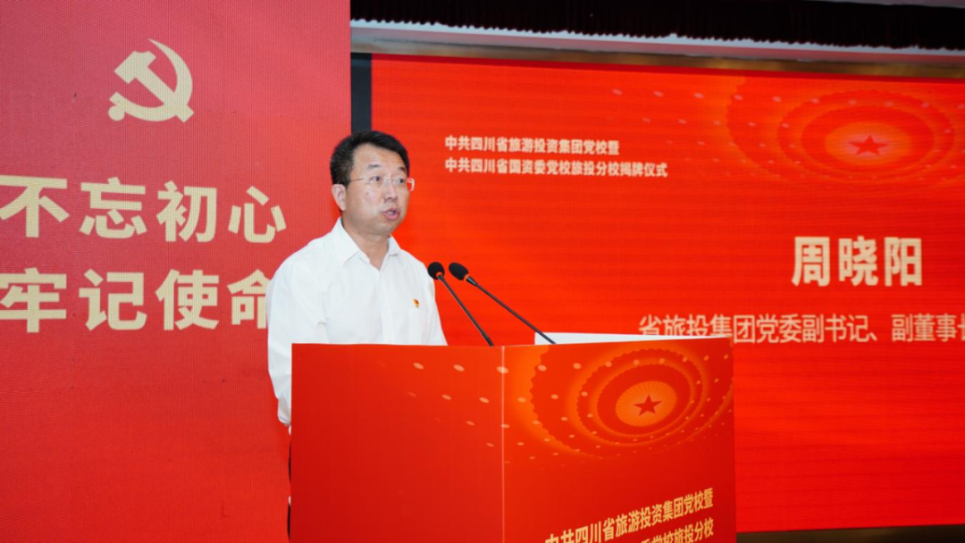 b02e2c72-9bf2-45f8-8508-3c1d9397febf