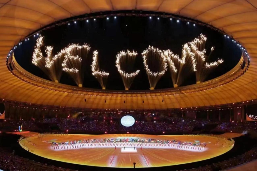 省壹定发集团旗下酒店圆满实现大运会服务保险工作