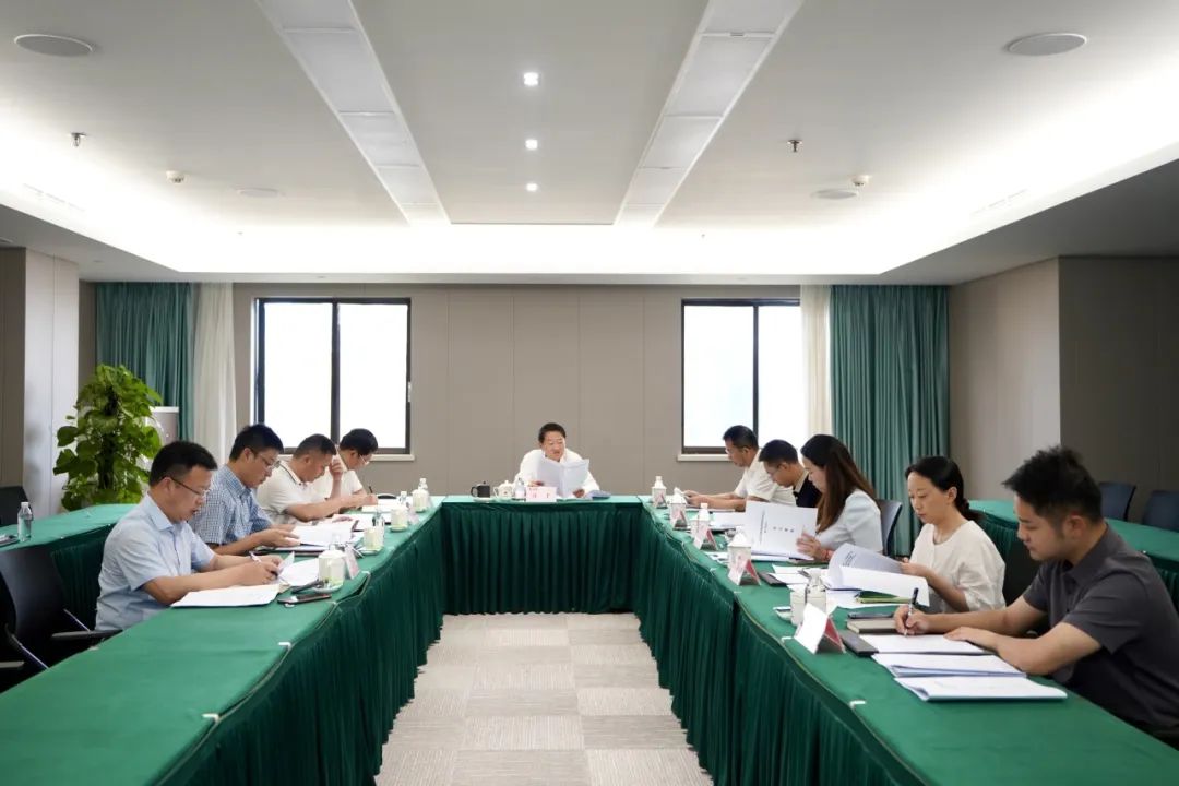 省壹定发集团党委书记、董事长任丁主持壹定发党校第2次校务委员会会议
