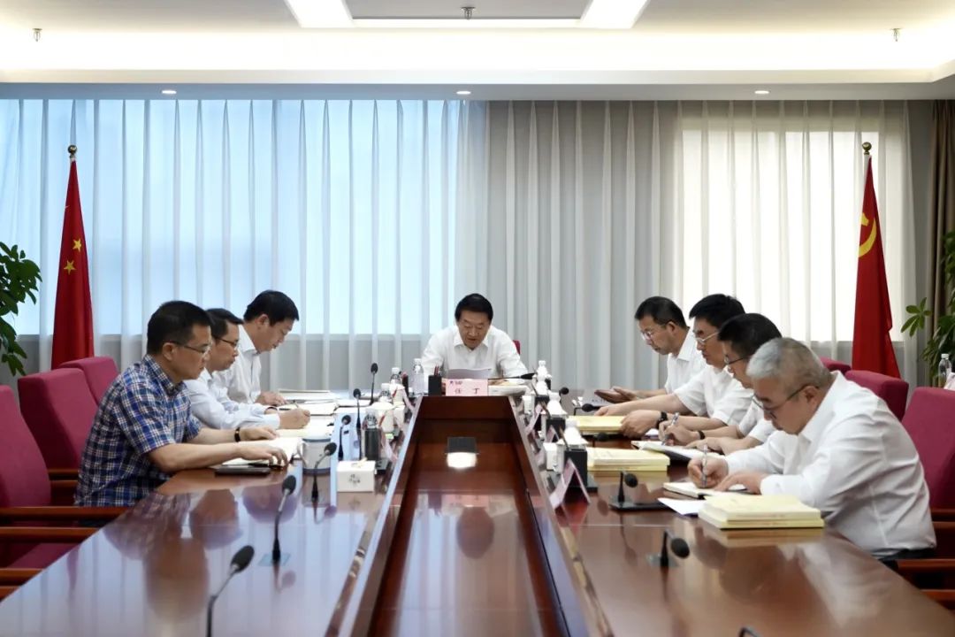 省壹定发集团党委理论进建中心组召开2023年第九次集中进建暨主题教育专题民主生涯会会前专题进建会