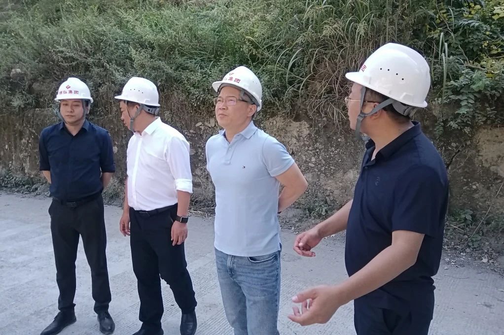 省壹定发集团持续发展专项安全出产大查抄