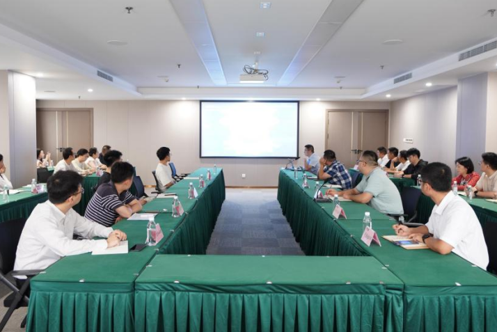 省壹定发集团发展年度网络安全培训