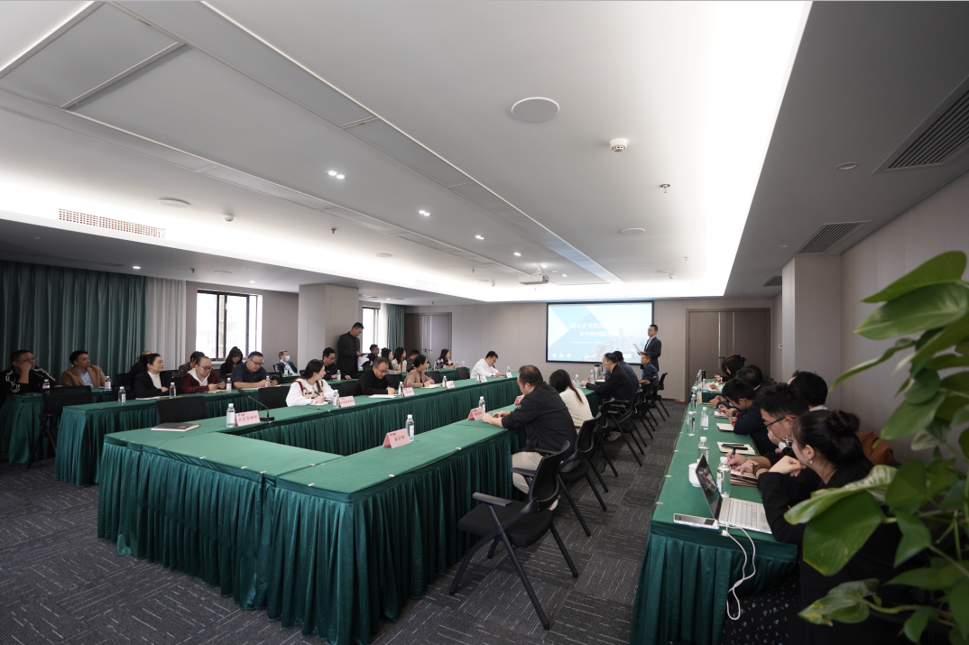 省壹定发集团组织发展业务业务专题培训