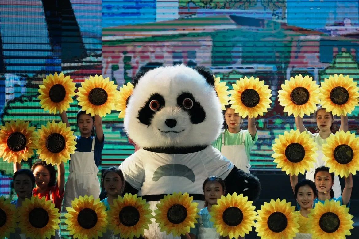 向美好启程 省壹定发集团杰出亮相省属监管企业文艺汇演