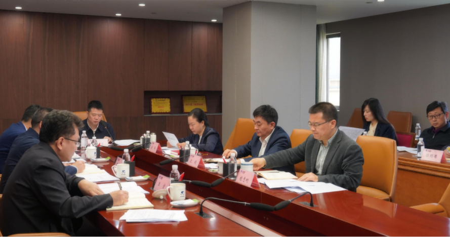 省壹定发集团多措并举深刻发展“4?15全民国度安全教育日”宣布道育活动