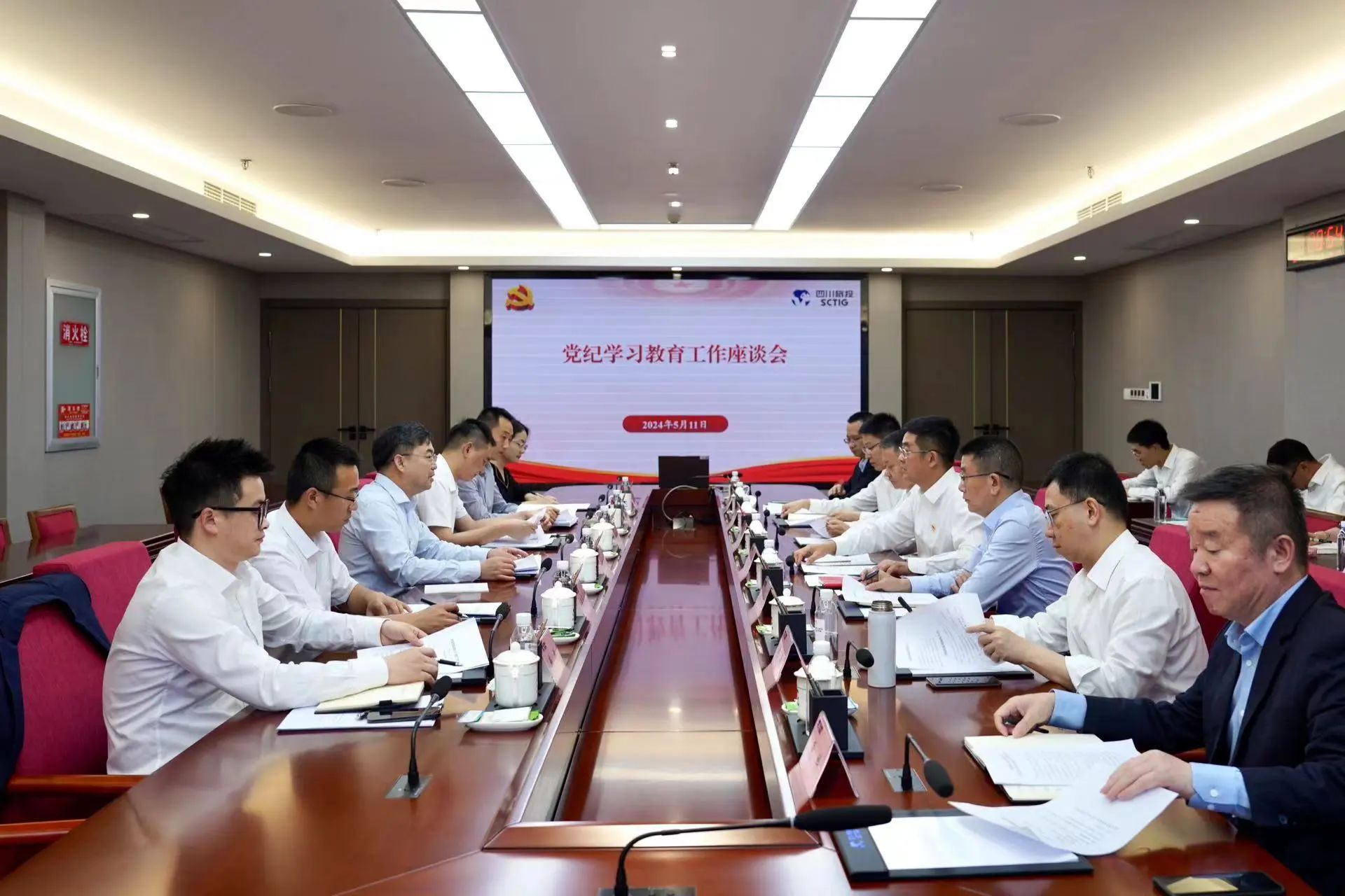 壹定发委党委委员、副主任王先权调研省壹定发集团党纪进建教育工作