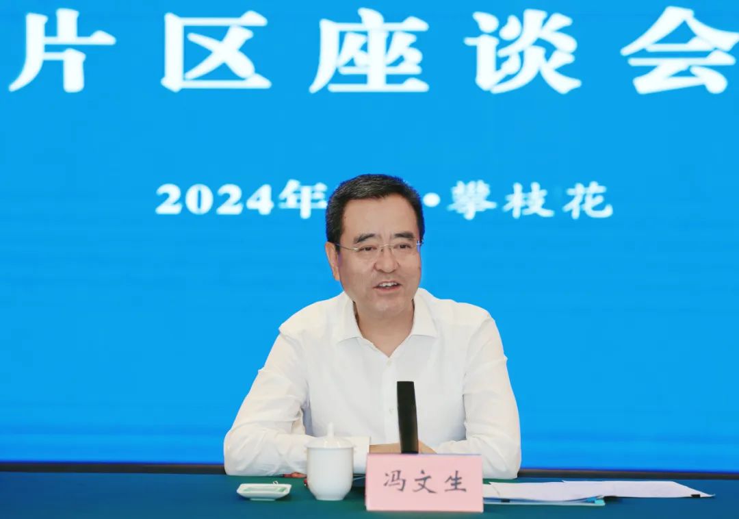 e88f0bea-fbac-4a55-977c-129b95a57a88