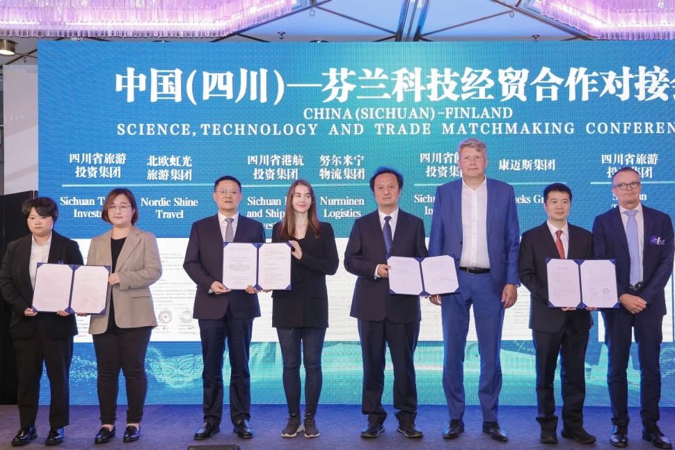省壹定发集团赴芬兰发展文旅互换和项目洽谈合作活动