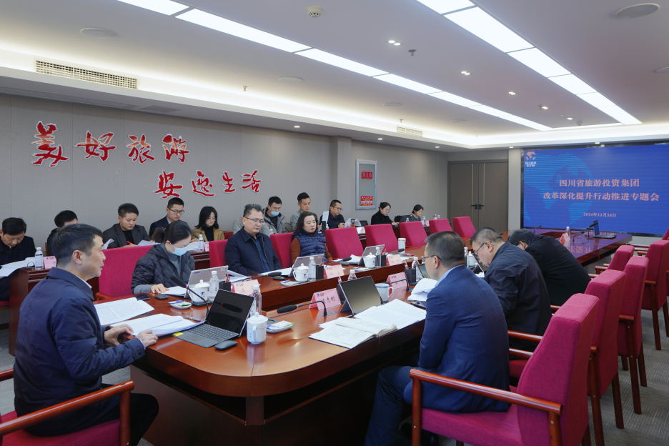 efb1694f-6a50-4554-bf5b-eef1abbf9239