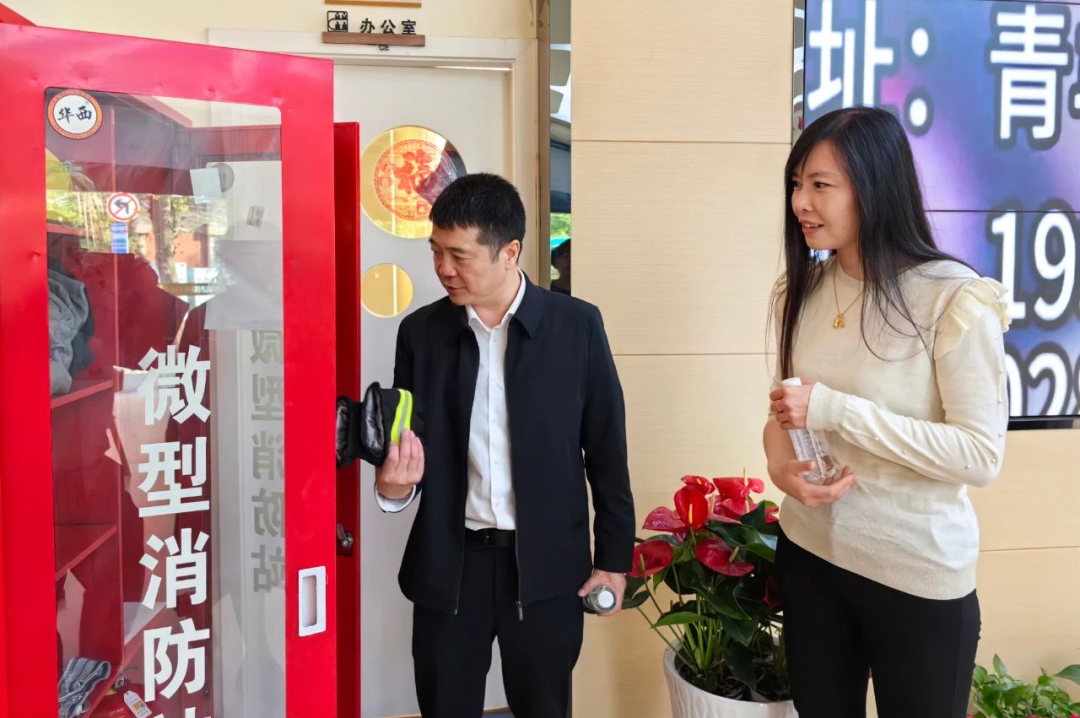 省壹定发集团辅导率队赴少城街路养老服务中心发展安全查抄