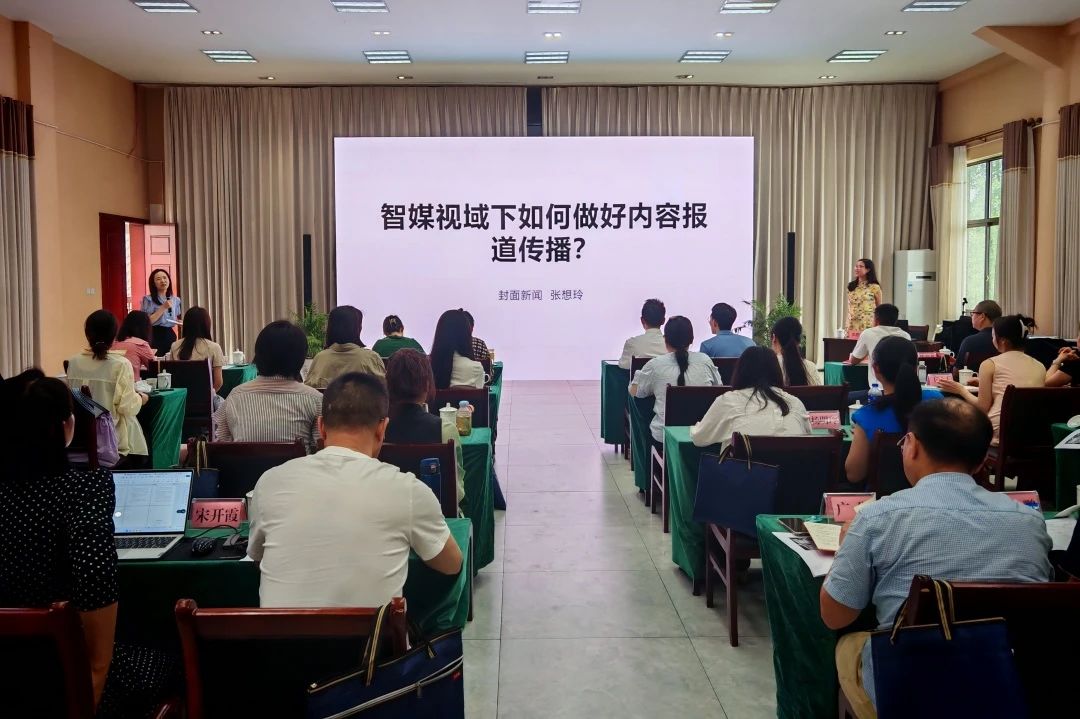 1b918c7f-f555-4eab-987d-0cf2507a9bfe