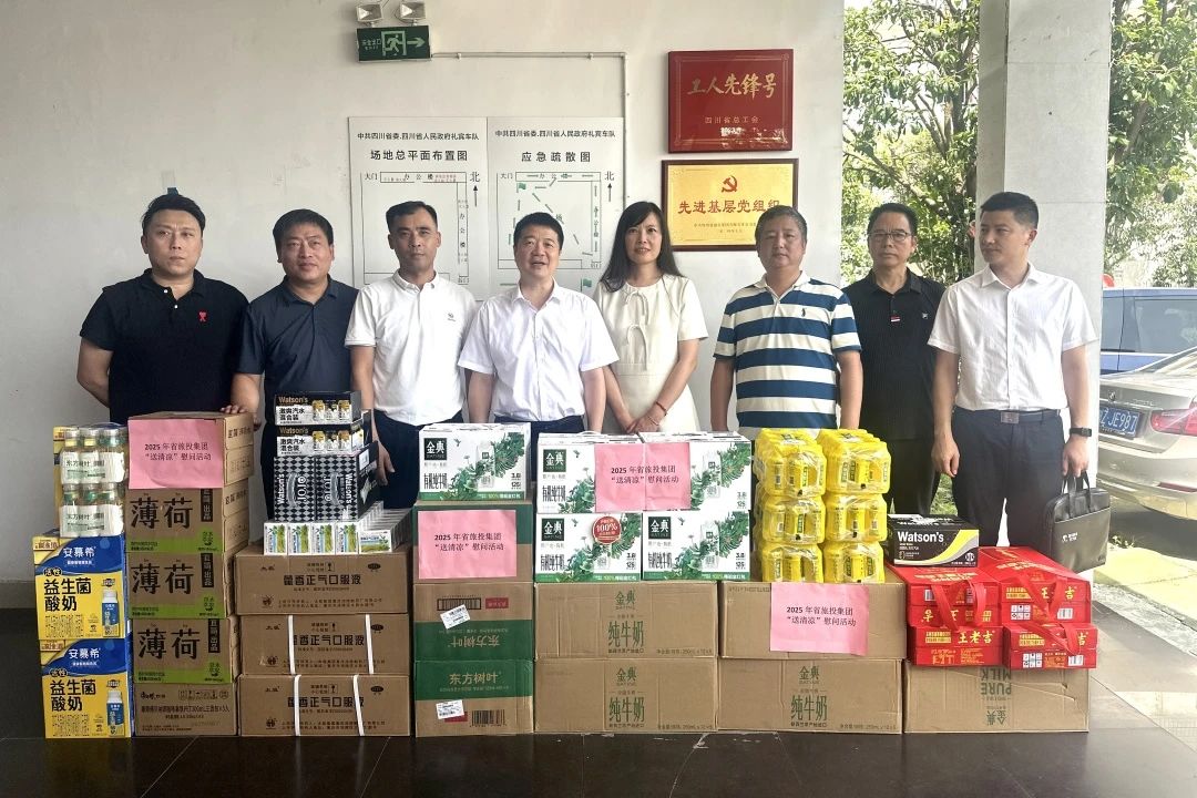 壹定发·(EDF)最新官方网站