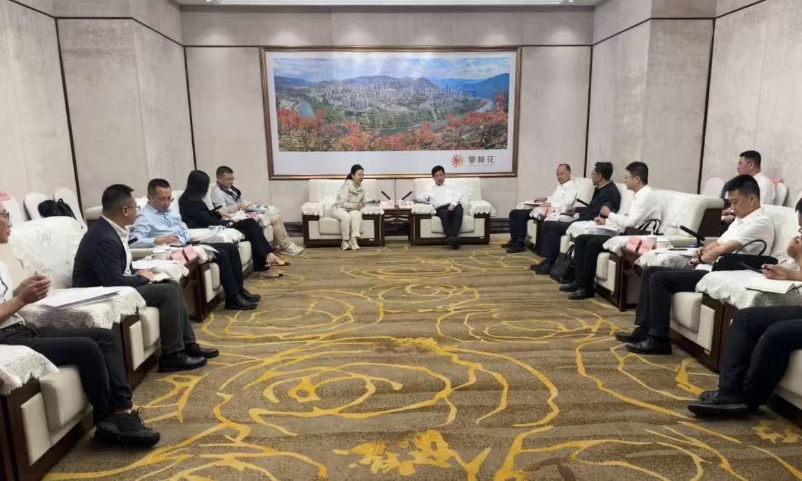省壹定发集团连华同道率队赴攀枝花市调研座谈