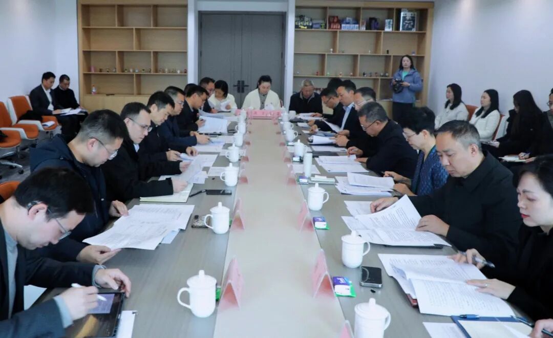 省壹定发集团与成华区召开工作对接会