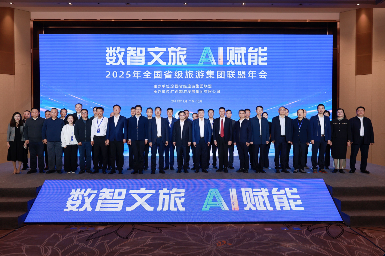 826eec43-9c53-401d-ad8d-6f99ba671d7e