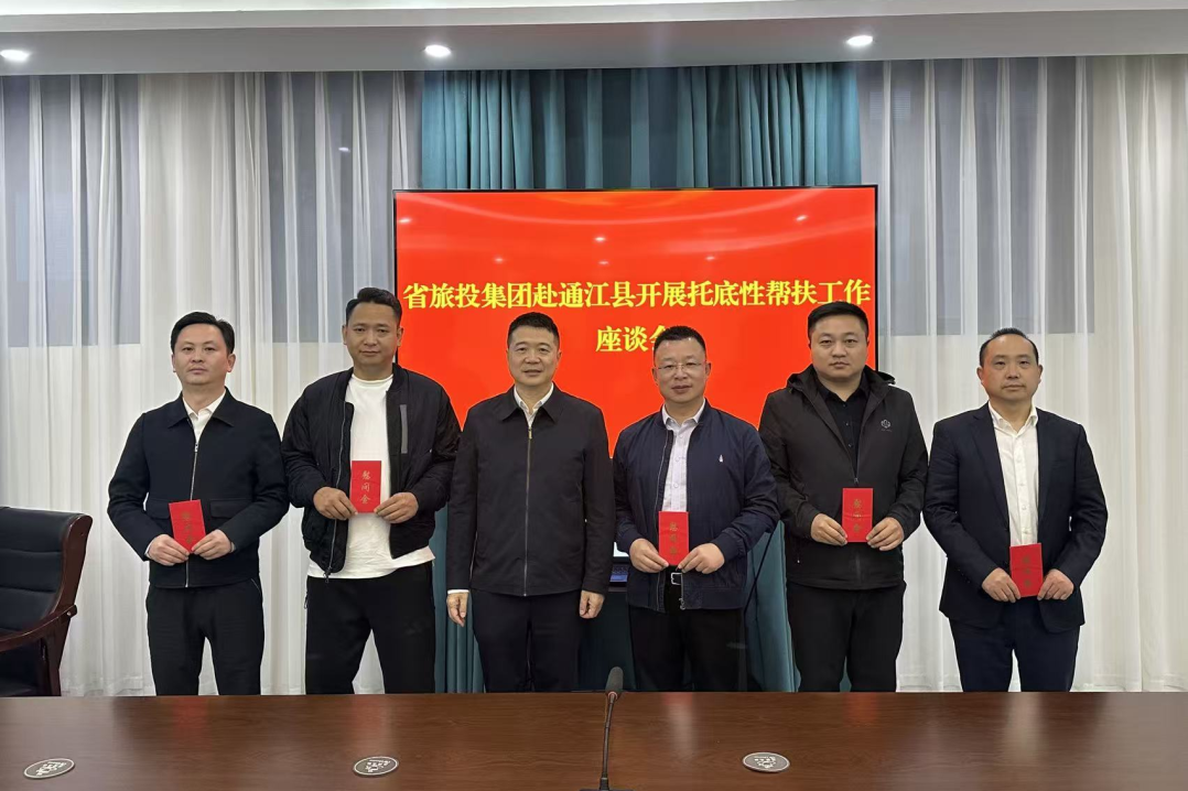 e7ee47f2-c8ba-44f3-9a39-9476326093bb